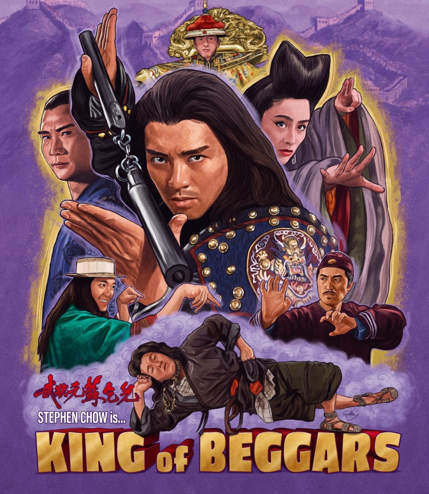 Eureka Films Announces King of Beggars on&nbsp;Blu-ray!
