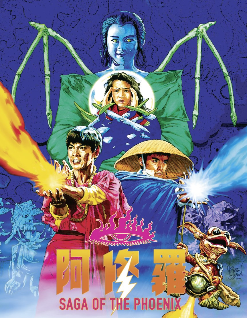 88 Films Announces Saga of the Phoenix on&nbsp;Blu-ray!